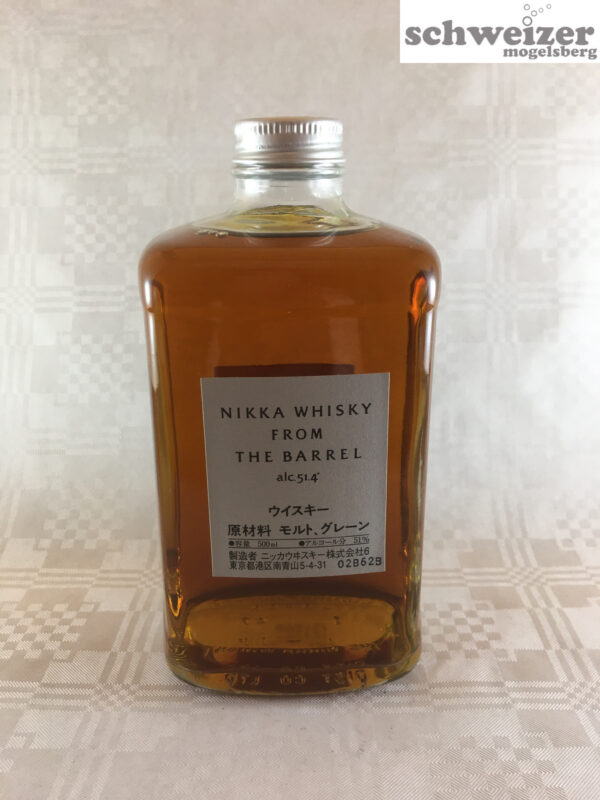 NIKKA FROM THE BARREL WHISKY 51,4% - Whiskyfundgrube - günstig
